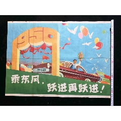 圣玛莉神学院和神学研究所艺术文凭证书