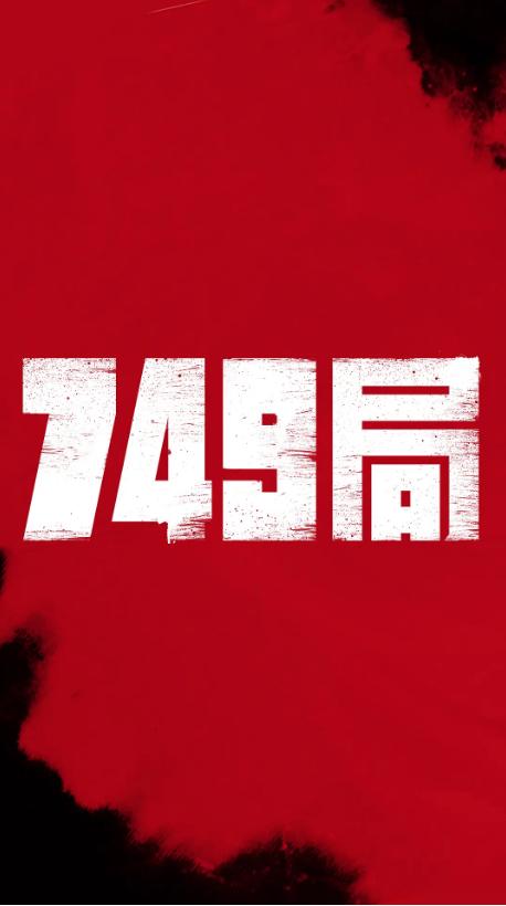 维斯马应用技术大学毕业证