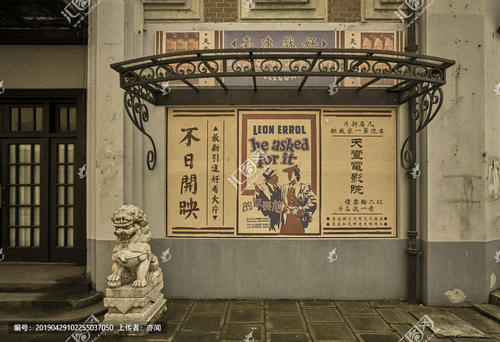 圣克拉拉大学 International Business Certificate